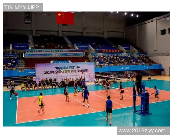 北京排球队在杯赛中的比赛经验与表现分析与点评